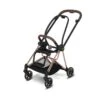 CYBEX Mios Frame With Seat Hardpart - Rose Gold -Cybex Cybex Mios Frame with Seat Hardpart Rose Gold