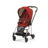 Cybex Mios V3 Pushchair Autumn Gold, Rose Gold Frame -Cybex buggies cybex autumn gold cybex mios v3 pushchair autumn gold rose gold frame 126916 62183
