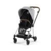 Cybex Mios V3 Pushchair Fashion Koi, Chrome Brown Frame -Cybex buggies cybex koi cybex mios v3 pushchair fashion koi chrome brown frame 126857 62102