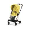 Cybex Mios V3 Pushchair Mustard Yellow, Rose Gold Frame -Cybex buggies cybex mustard yellow cybex mios v3 pushchair mustard yellow rose gold frame 126861 62128