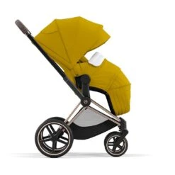 CYBEX Platinum Lite Cot - Mustard Yellow (2022) -Cybex cybex platinum lite cot mustard yellow 3