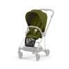 Cybex Mios V3 Seat Pack Khaki Green
